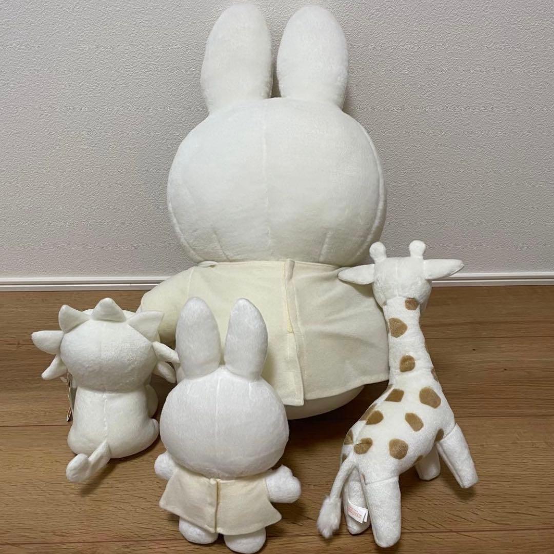 ミッフィー ぬいぐるみ セット