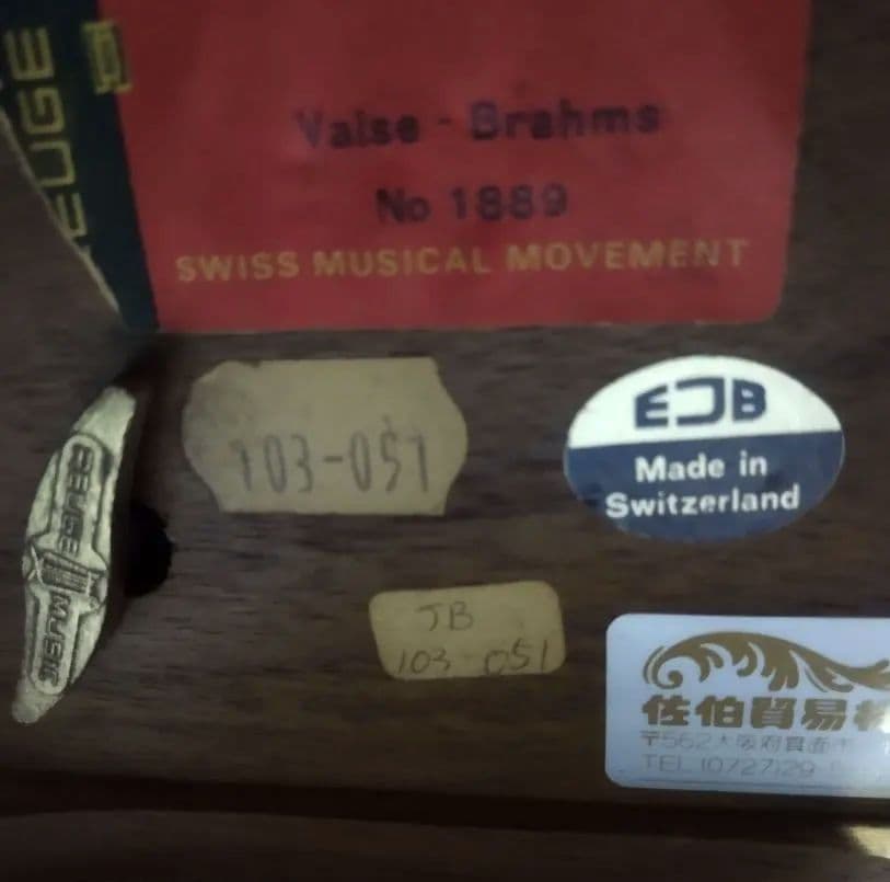 リュ−ジュ　オルゴール 36弁