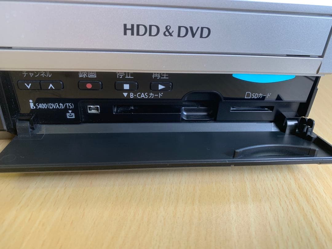 Panasonic VHS一体型DVDレコーダー DIGA DMR-XW200V