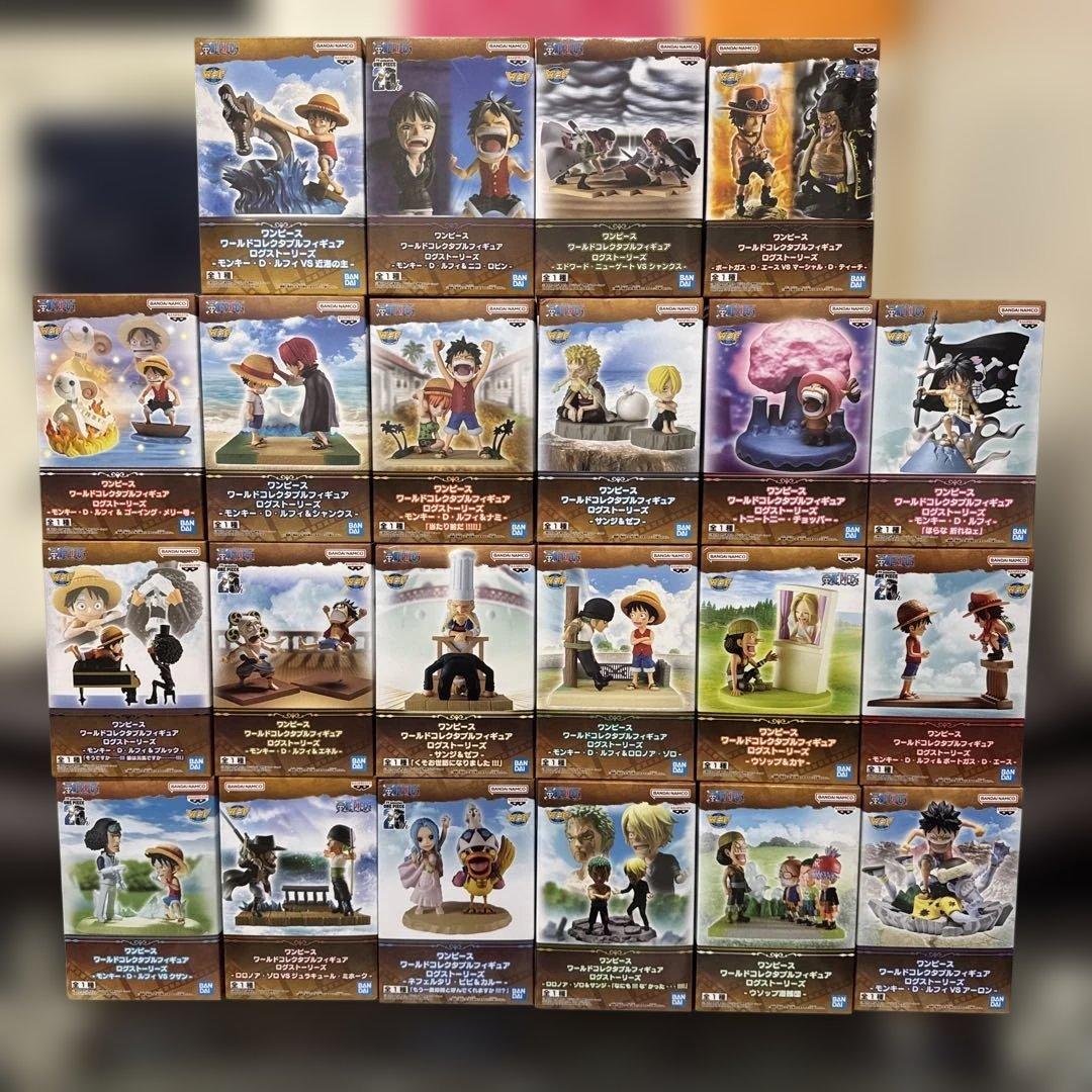 ワンピース WCF ログストーリーズ 未開封 22個セット コンプリート