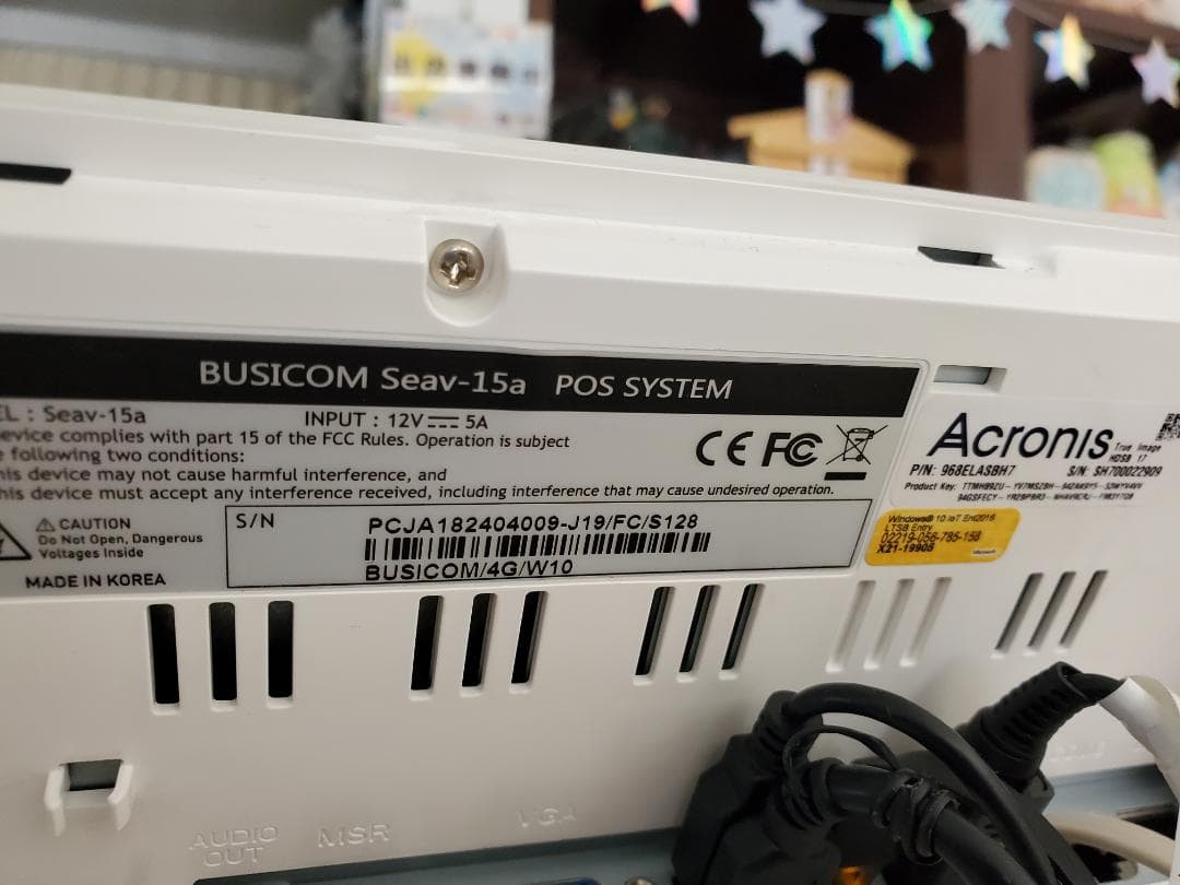 ビジコム POSレジ一式 レジロール