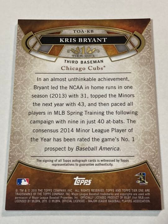 BRYANT! K.ブライアント 25枚限定 直筆サインルーキーカード 2015