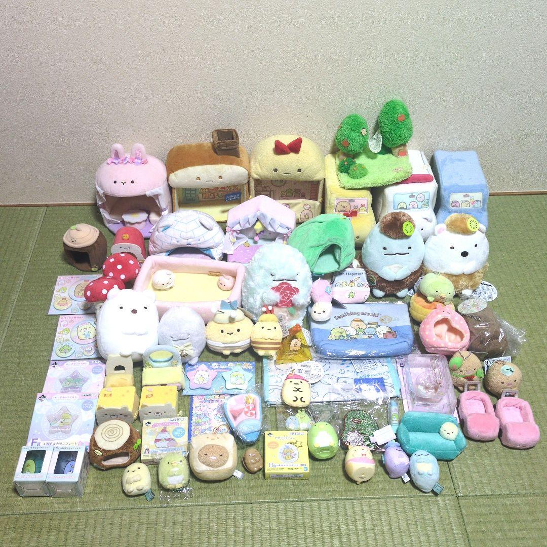 【匿名配送】すみっコぐらし　シーンぬいぐるみ　アミューズメント　一番くじ