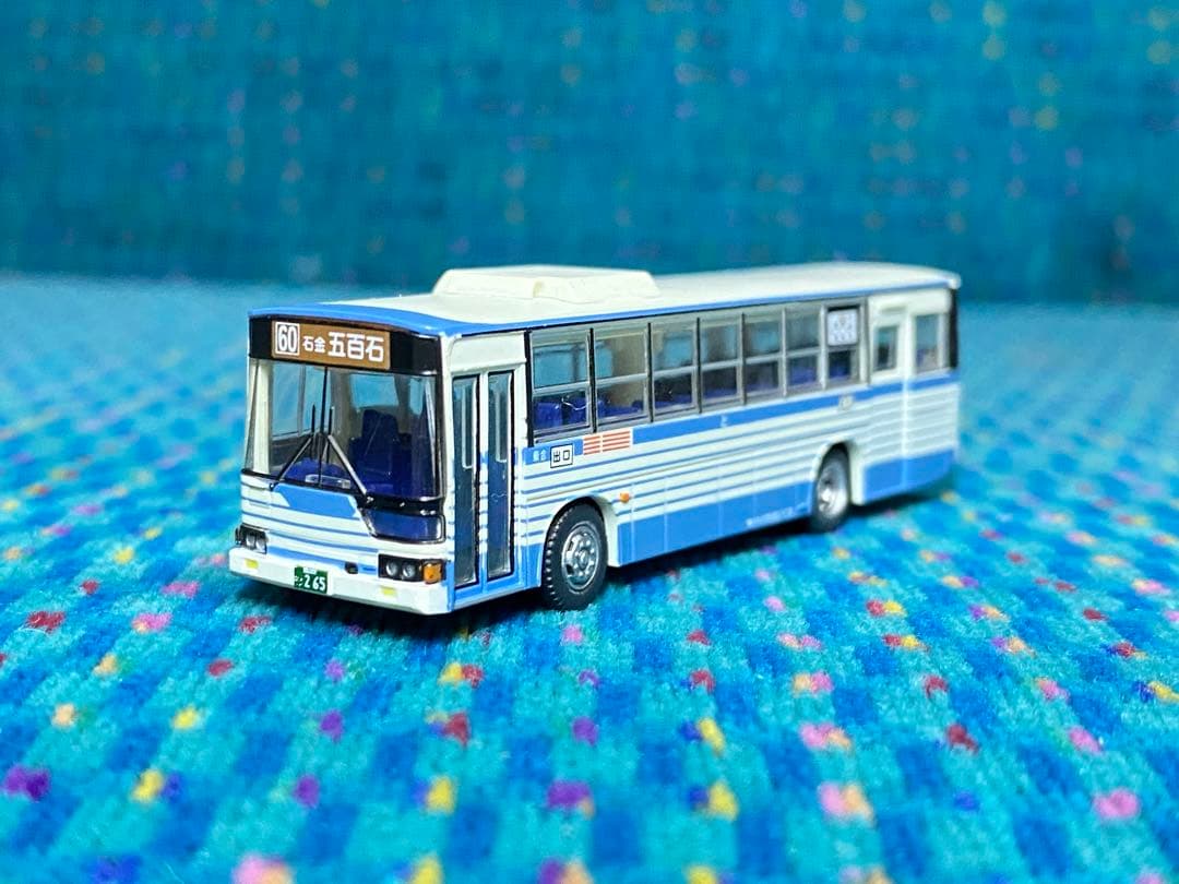 トミーテック バスコレクション第13弾　富山地方鉄道 三菱ふそうMP218K③