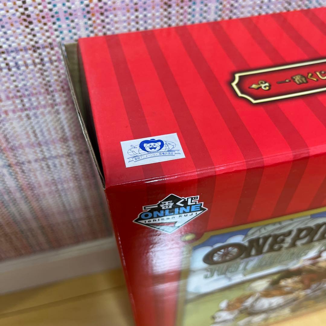 一番くじONLINE ワンピース 20th anniversary
