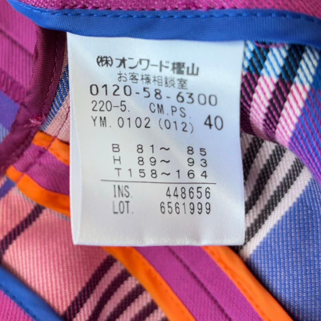 PS PaulSmith✨チェスターコート　裏地チェック　ロング丈　ピンク　現行