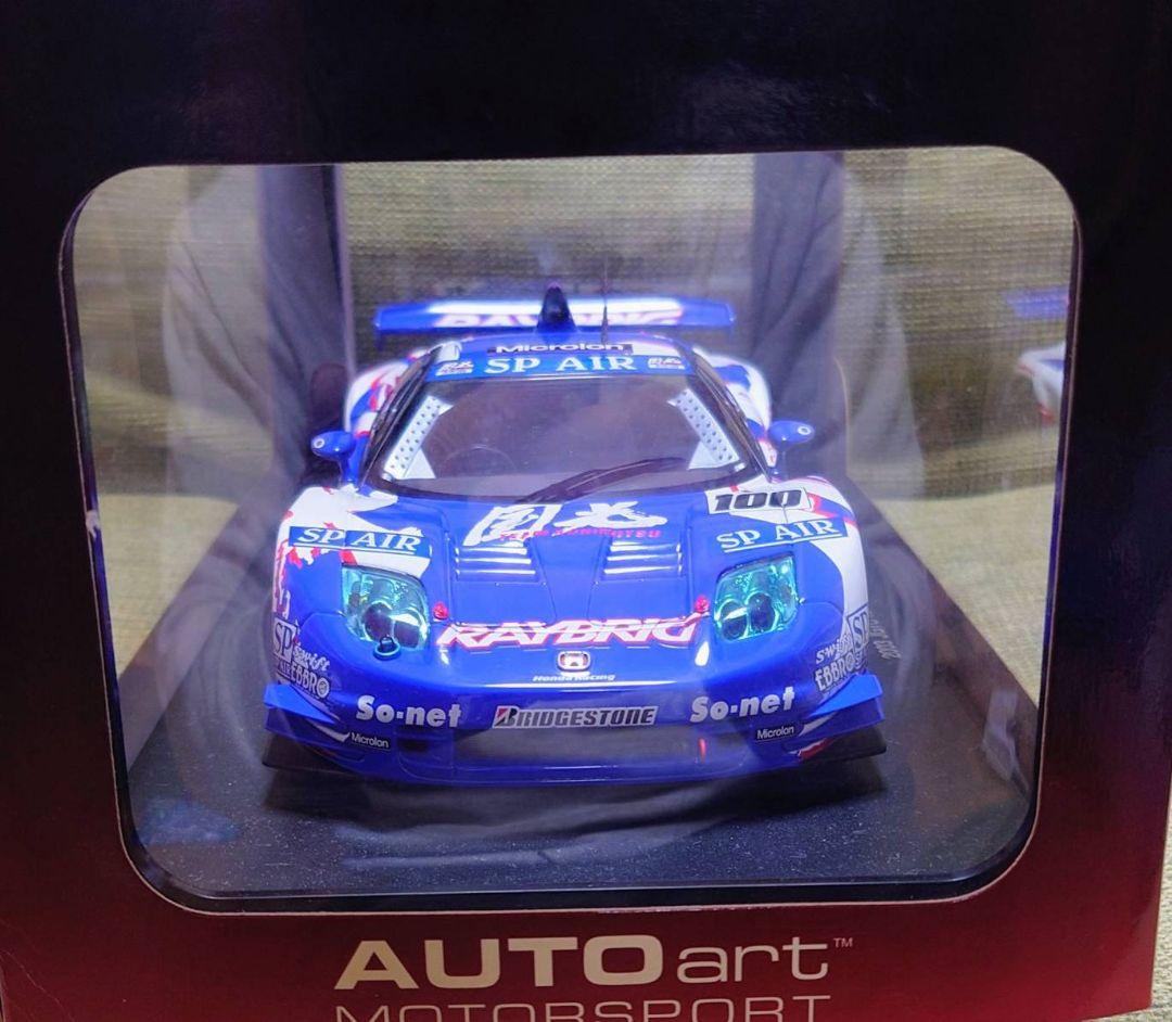 【新品未開封】1/18 HONDA ホンダAUTOart RAYBRIG NSX
