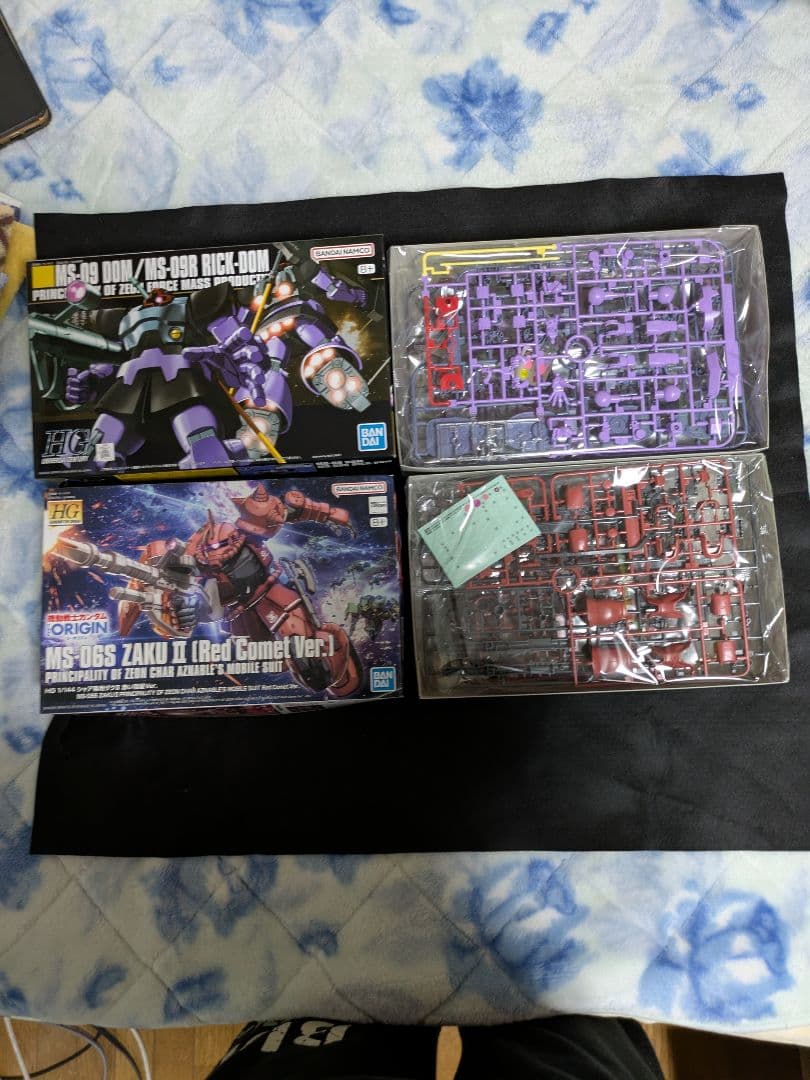 【ガンプラまとめ売り】　 HGガンプラ未組立品セット