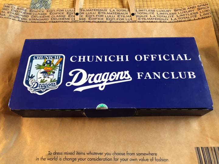 【中日ドラゴンズ】公式ファンクラブ 初年度（2006）メッシュユニフォームセット