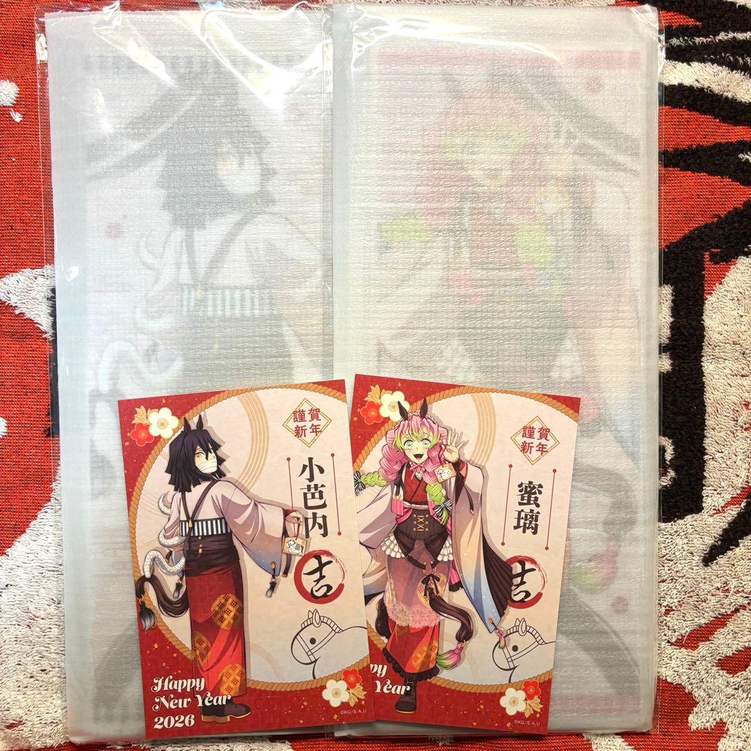 鬼滅の刃 ufotable 午年 アクリルパネル 甘露寺 伊黒