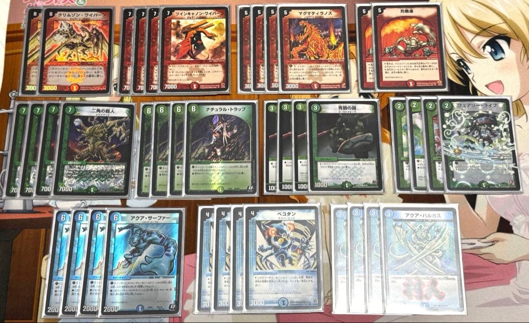 池*ち様 デュエプレ　ボルメテウスカップ環境デッキ　ゲートボール　クラシック　ま