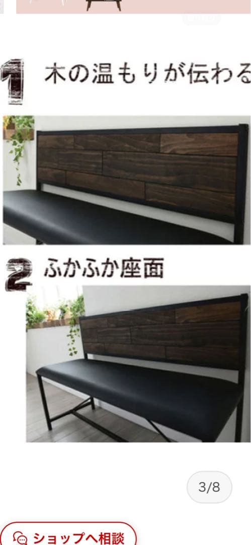 ゆう‼️ダイニングテーブル‼️アンティーク‼️アイアン