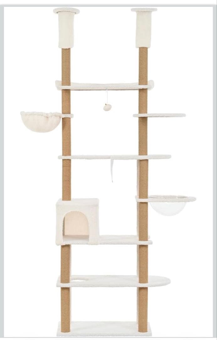 キャットタワー 突っ張り 全高223～244cm 宇宙船 ハンモック アイボリー