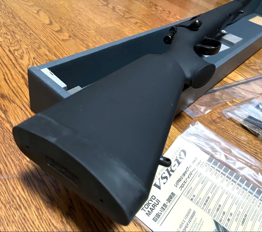 VSR-10 プロスナイパーVERSION ブラック