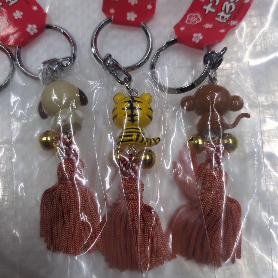 ハローキティ 十二支変身 はろうきてぃ キーホルダー