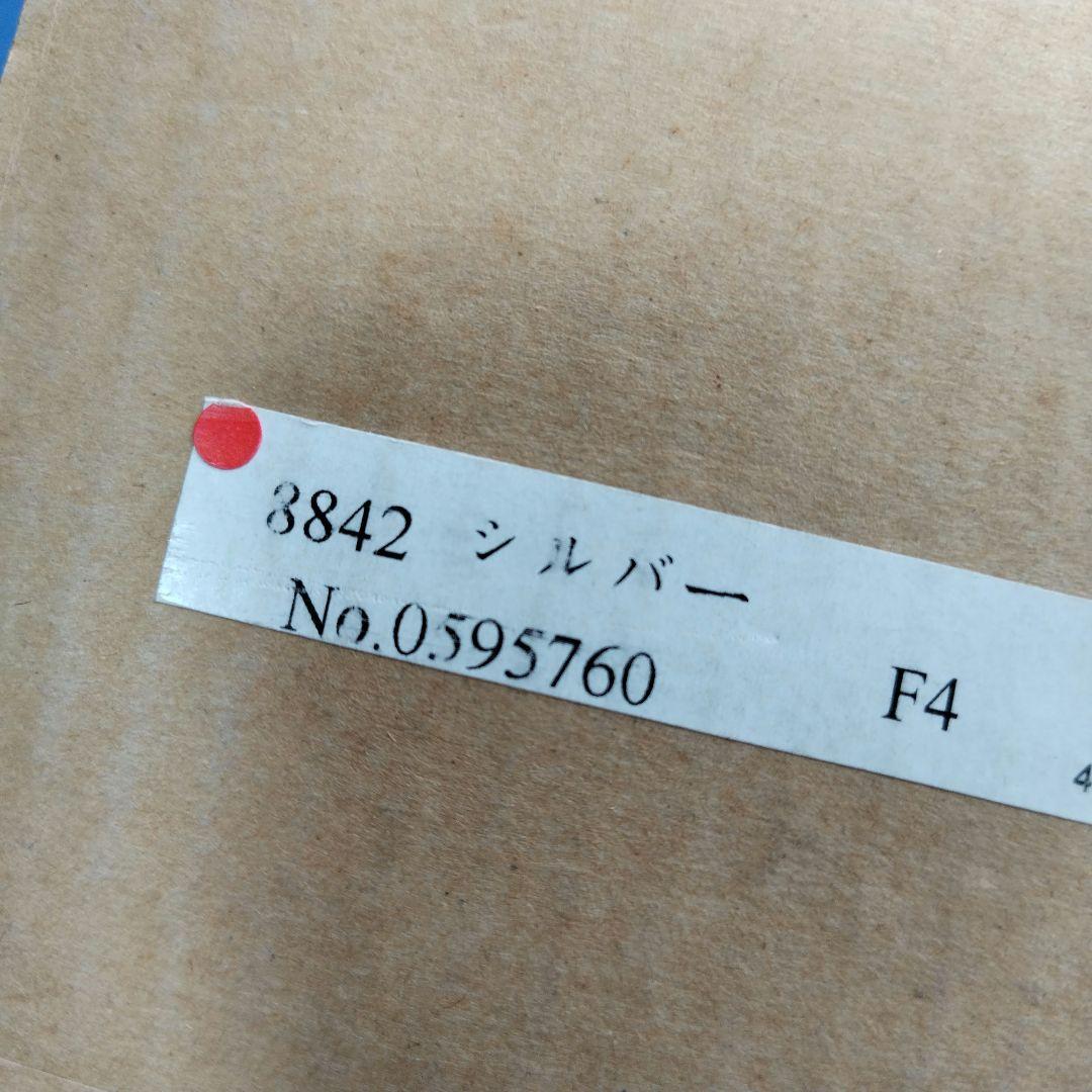 ヴィンテージ　大きな装飾写真額縁約54.5cm✕46.5cm✕9cm