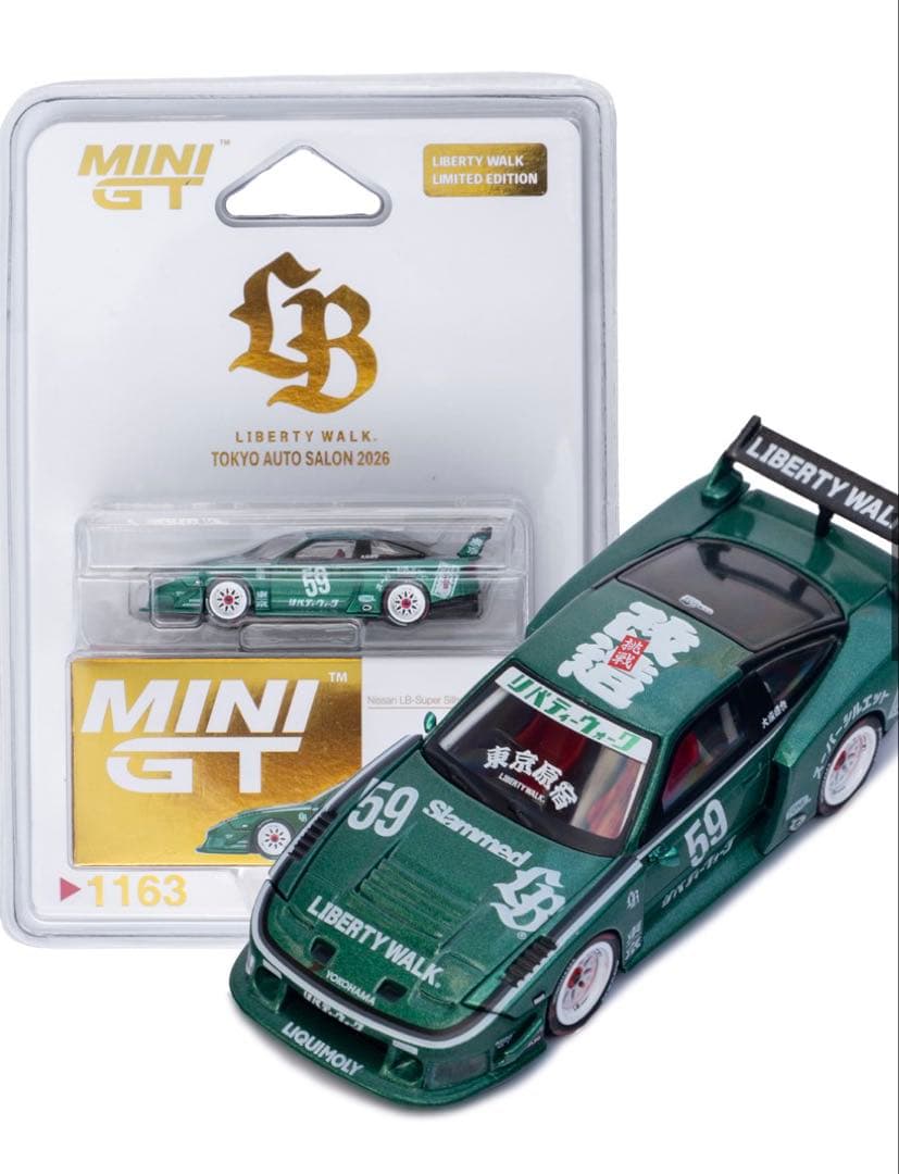 6個　tokyo auto salon LBWK LB-Super180SX