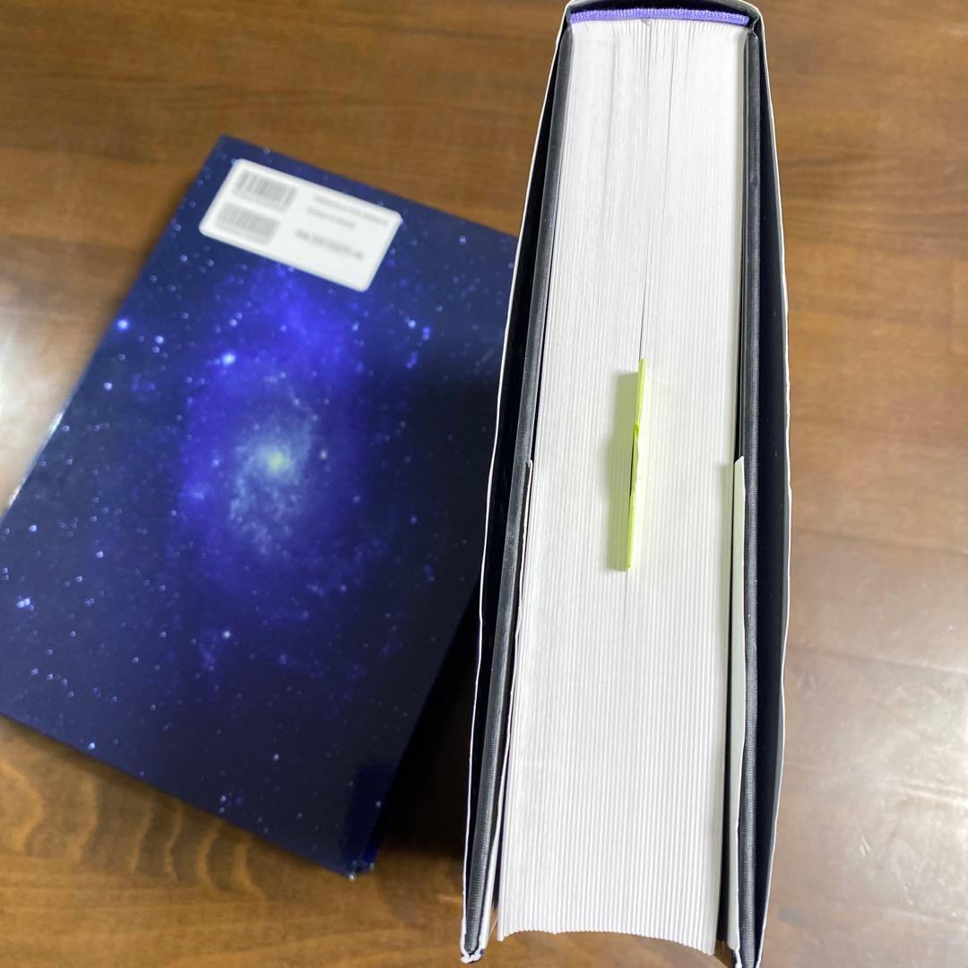 NGC・IC天体写真総カタログ