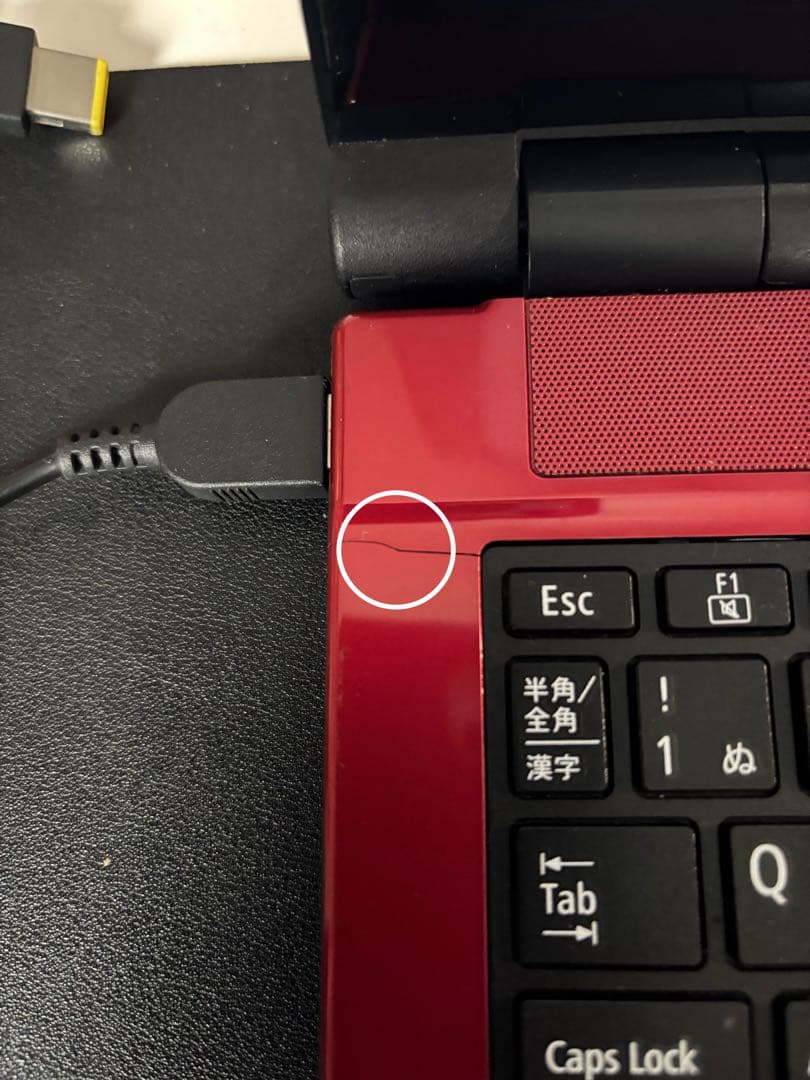 【美品ジャンク】NEC LAVIE×2 i7 SSD500GB 8GB 起動