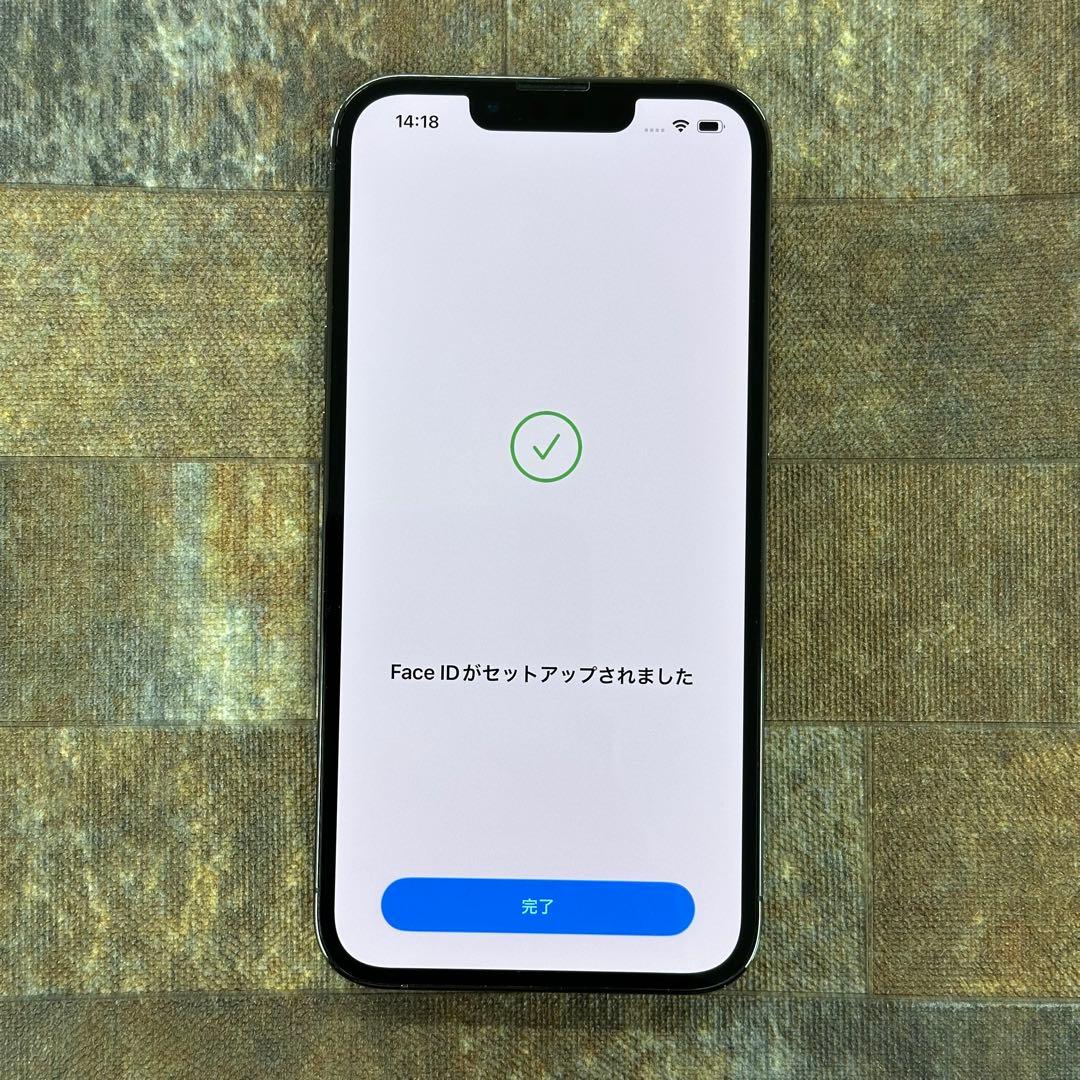 【匿名配送】iPhone13Pro 128GB