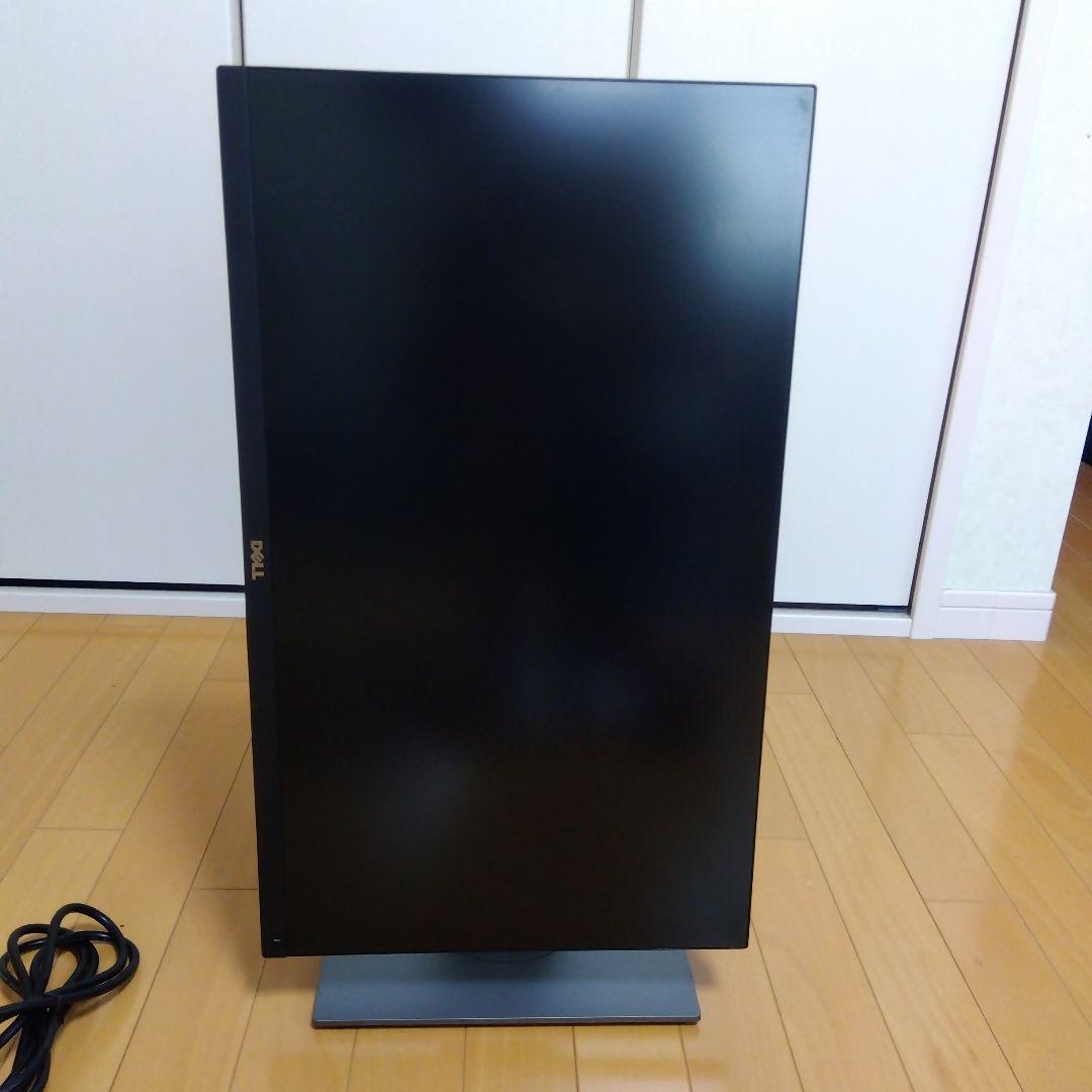 （かんさー×２） UP2516D 25インチ WQHD