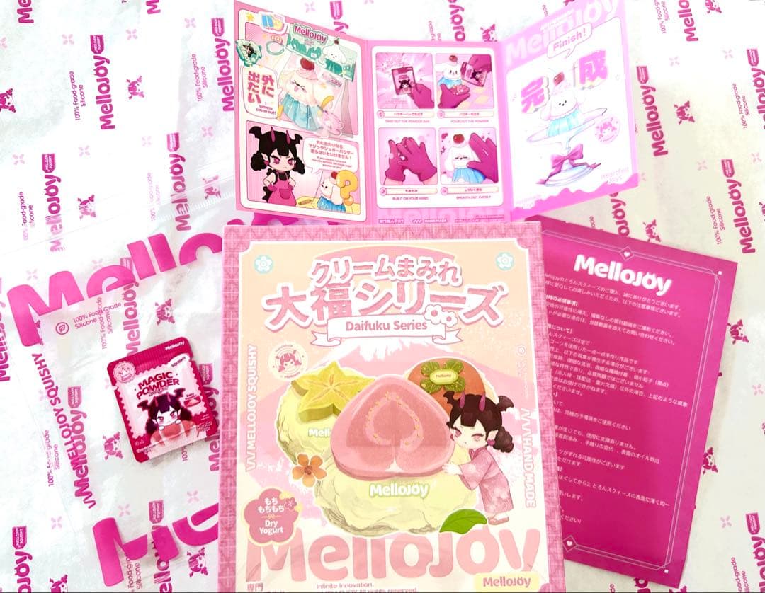 ‪*♡様 mellojoy 大福　未開封　シュリンク付き　リニューアル版
