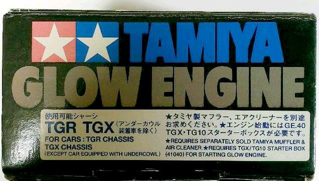 ホビーラジコン TAMIYA TGR 1/8 SCALE