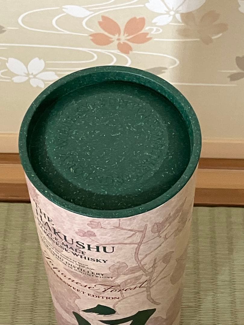 免税店限定　サントリーウイスキー 白州 ビタースウィートエディション　新品未開封