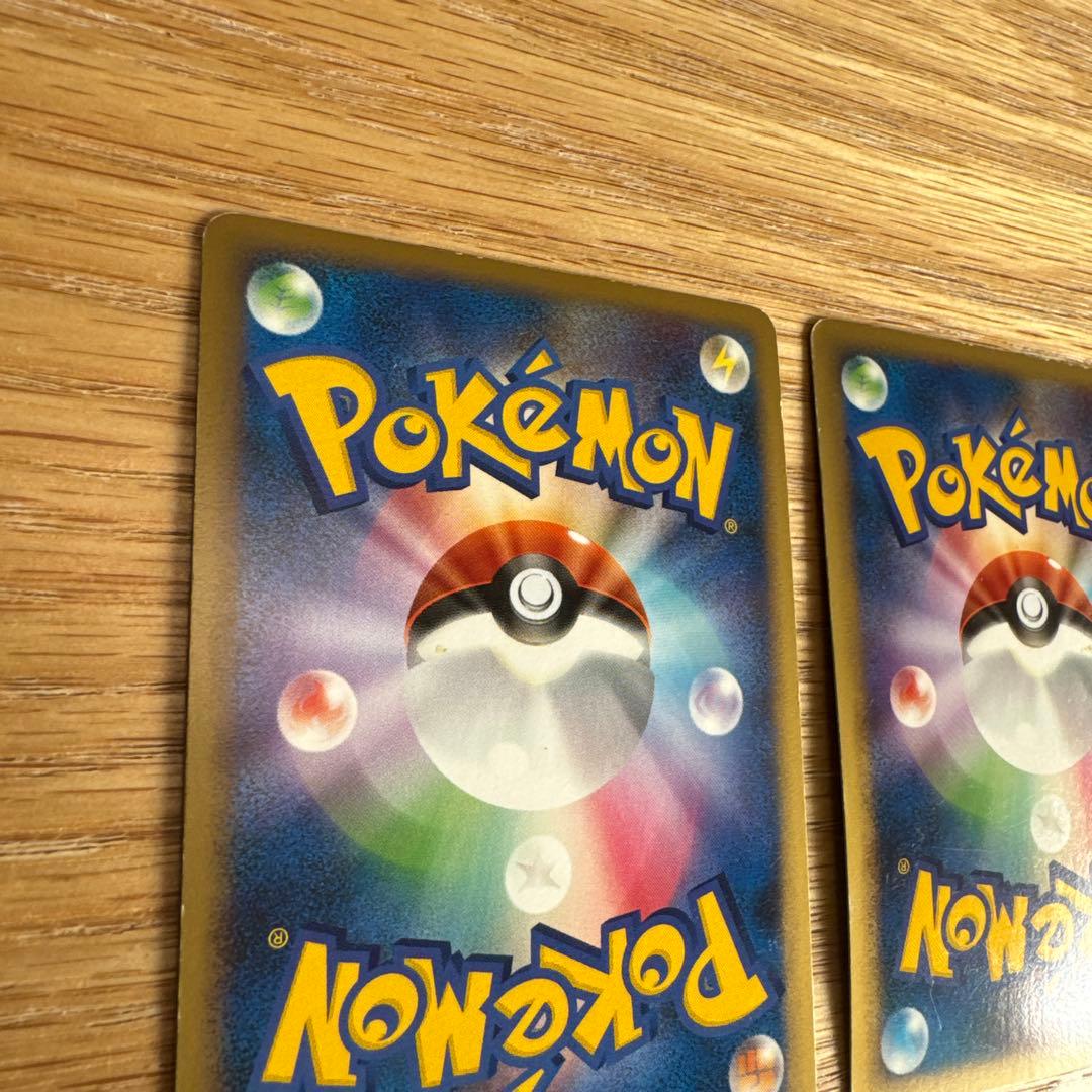 ポケモンカードレジェンド　グレートセット【5230