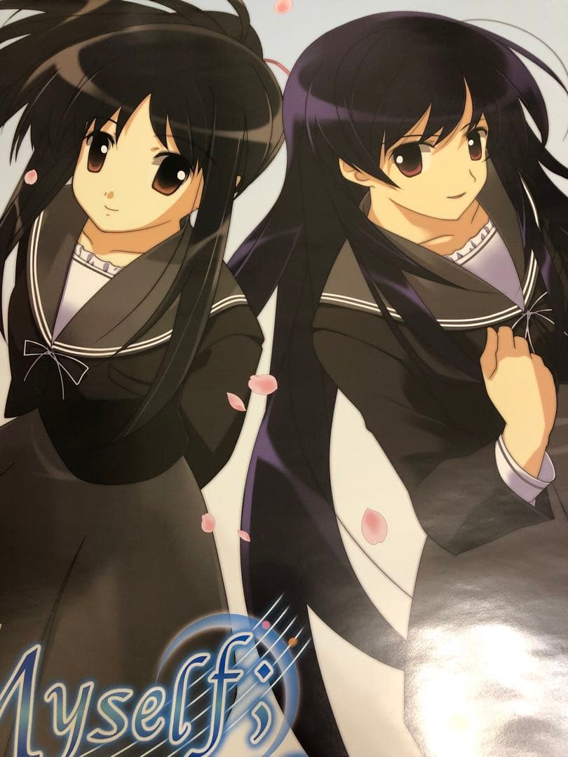 【非売品】Myself;Yourself それぞれのfinale B2 ポスター