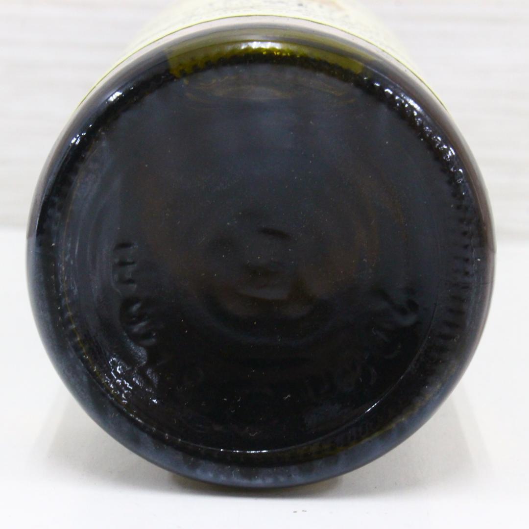 ◇未開栓 Ballantine's プレミアムコレクション 3本セット