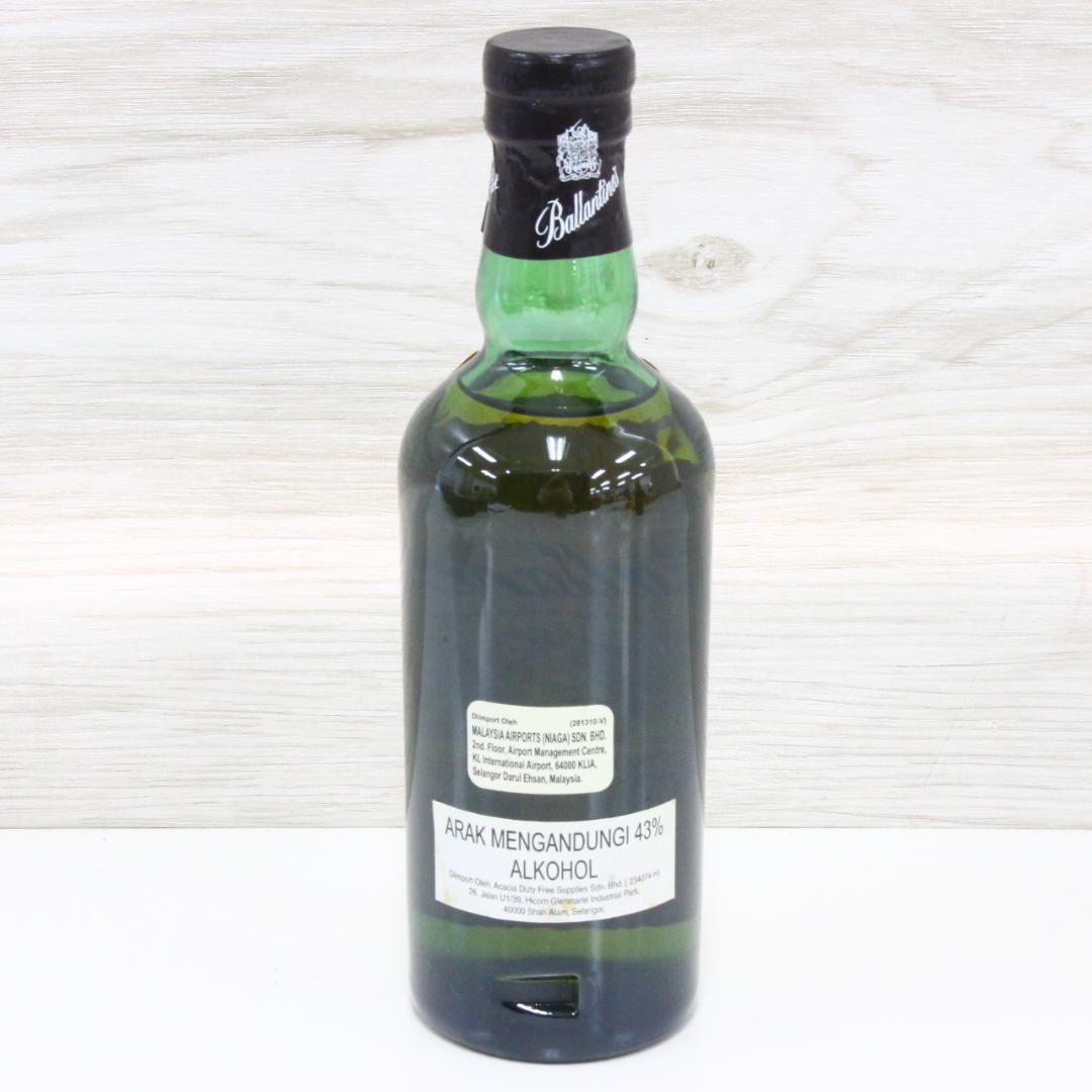 ◇未開栓 Ballantine's プレミアムコレクション 3本セット