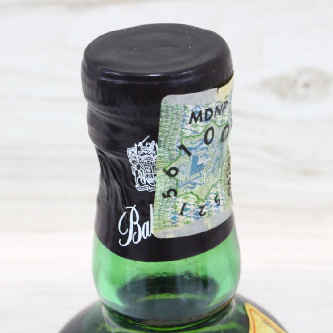 ◇未開栓 Ballantine's プレミアムコレクション 3本セット