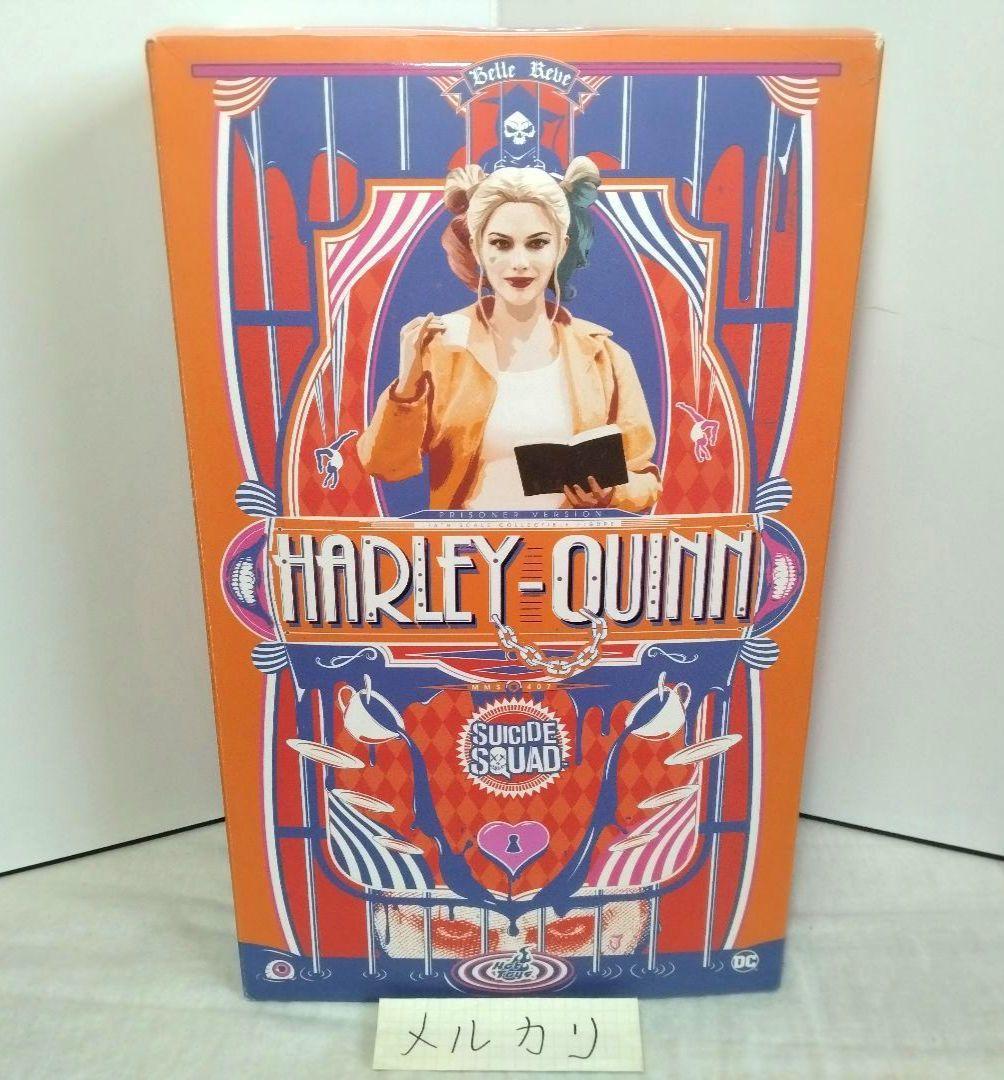 36　ホットトイズ　スーサイド・スクワッド　ハーレイ・クイン　囚人服バージョン