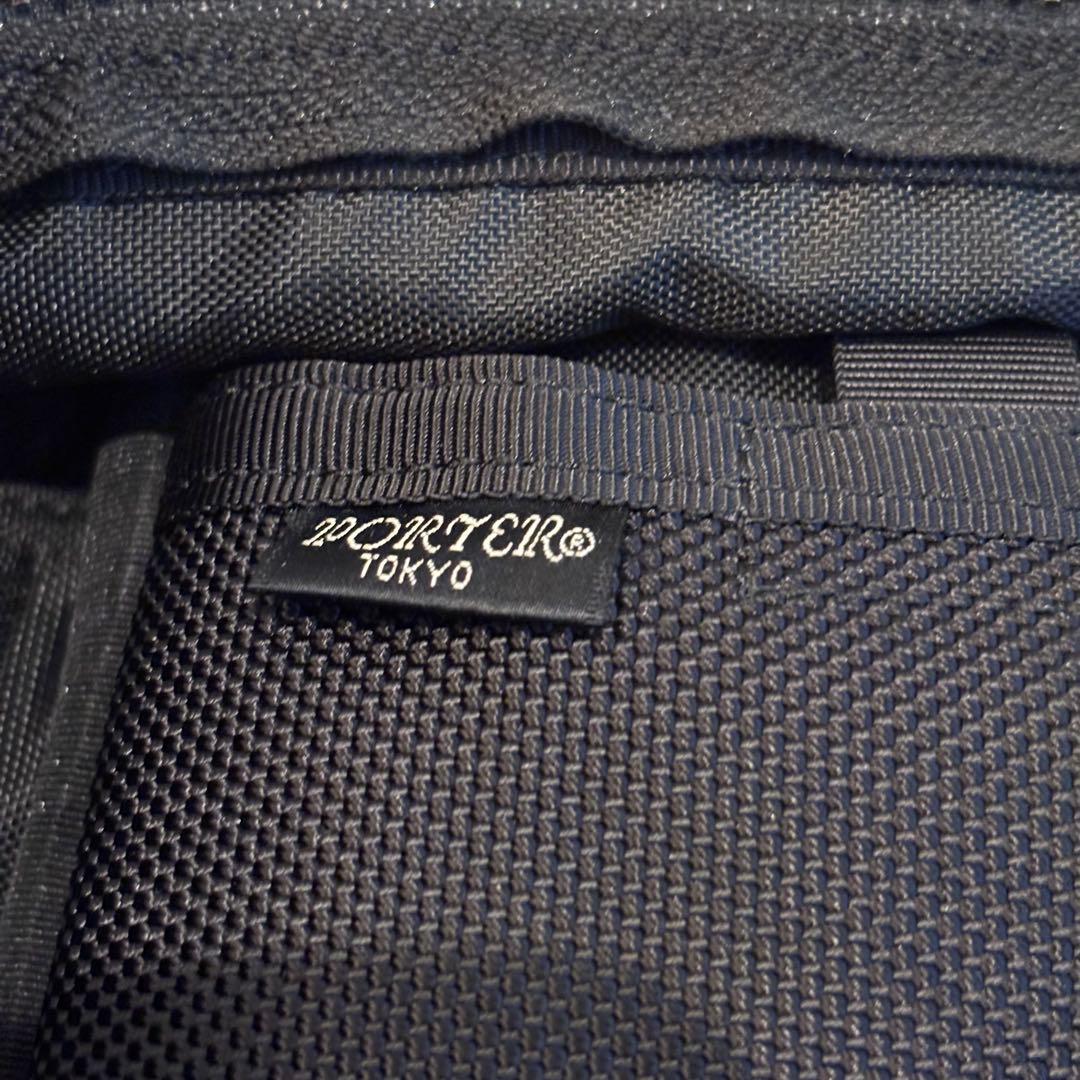 PORTER HEAT 3way ビジネスバッグ リュック
