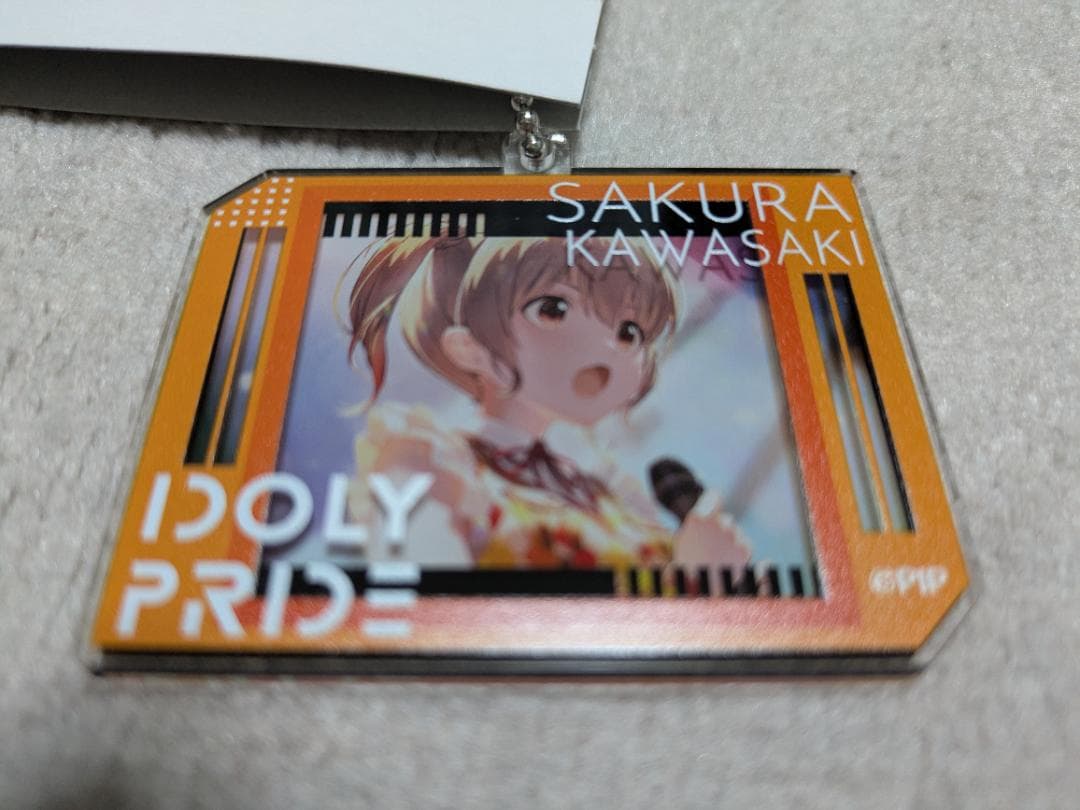 【最終値下げ】【激レア】　IDOLYPRIDE　さくら　アイプラ　ゲーム　漫画