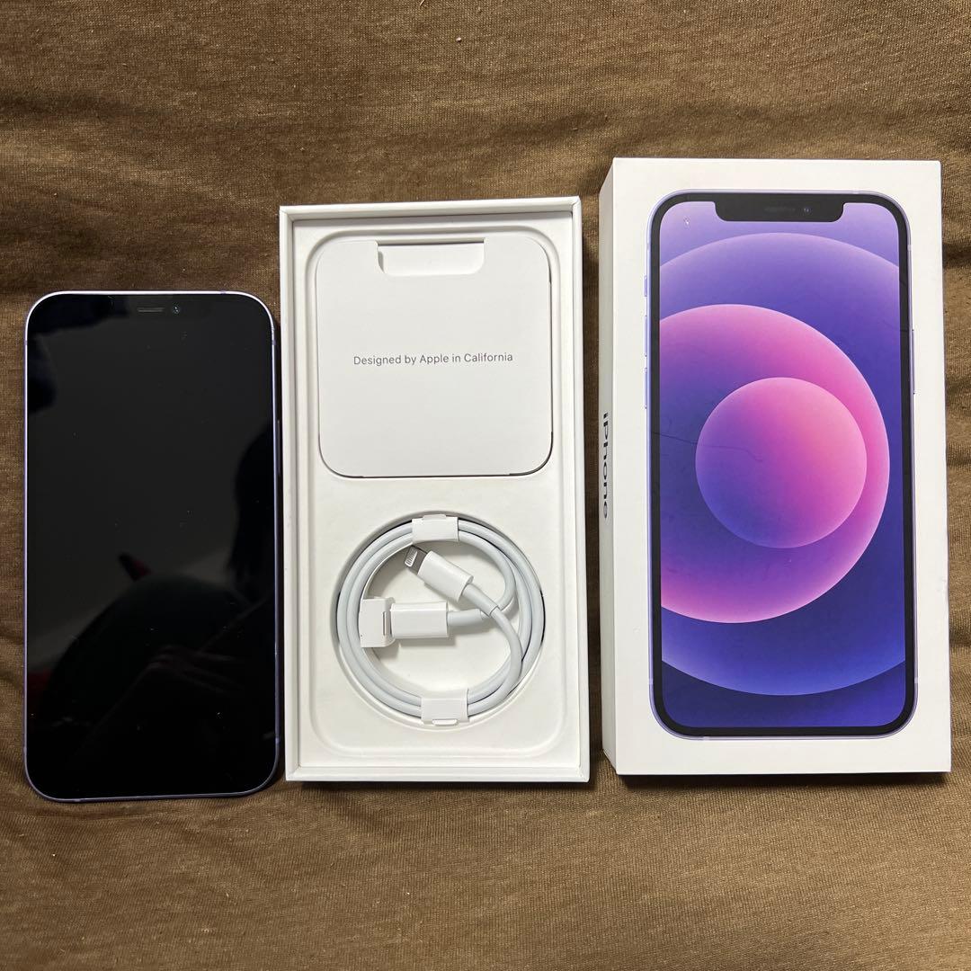 iPhone12 128GB パープル 【純正バッテリー100%】