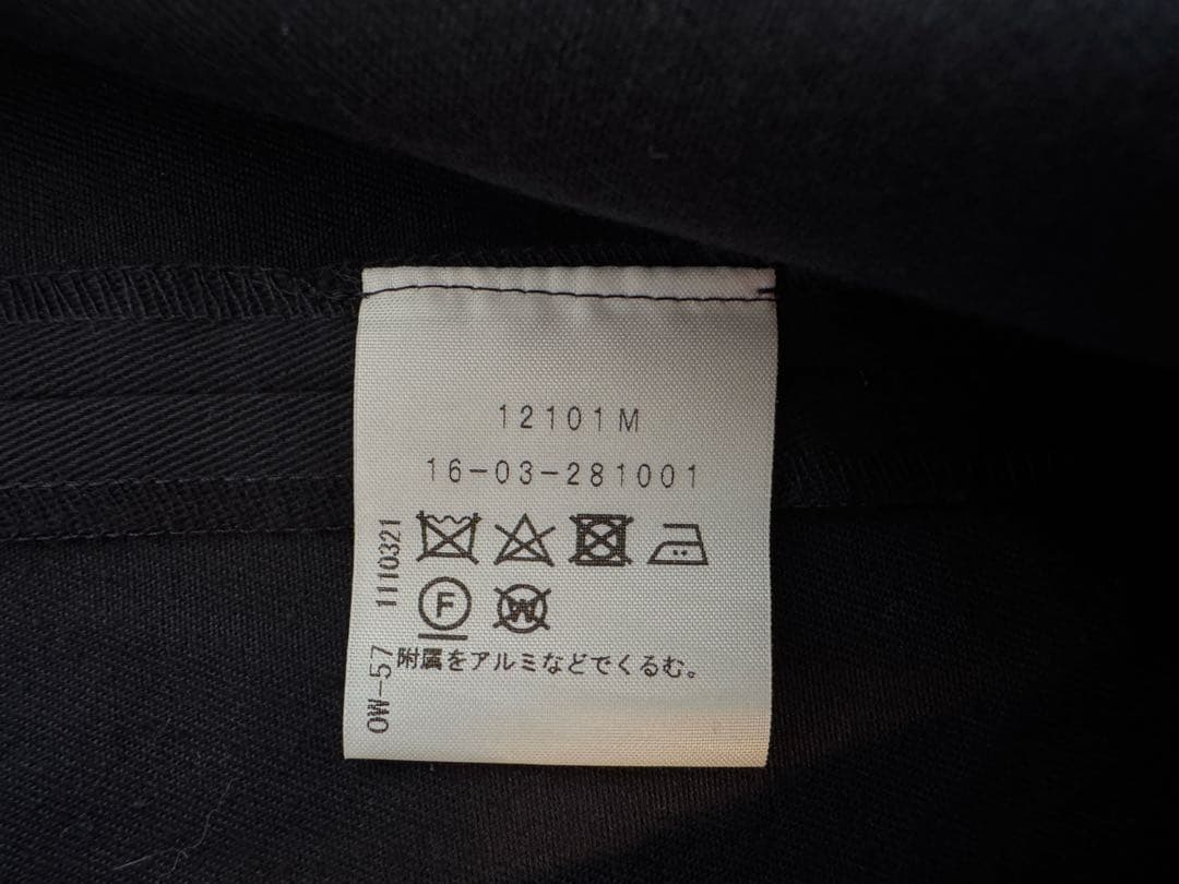 最終値下げ 美品 ヴィヴィアンウエストウッド　ヘムライン ランダム フレア