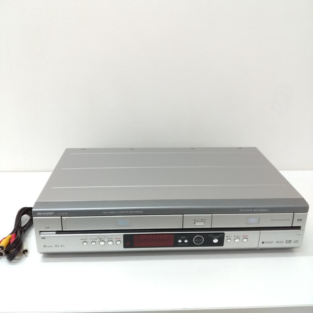 若《SLSPH》SHARP　DVDレコーダー　DV-RW190　AVケーブル付き