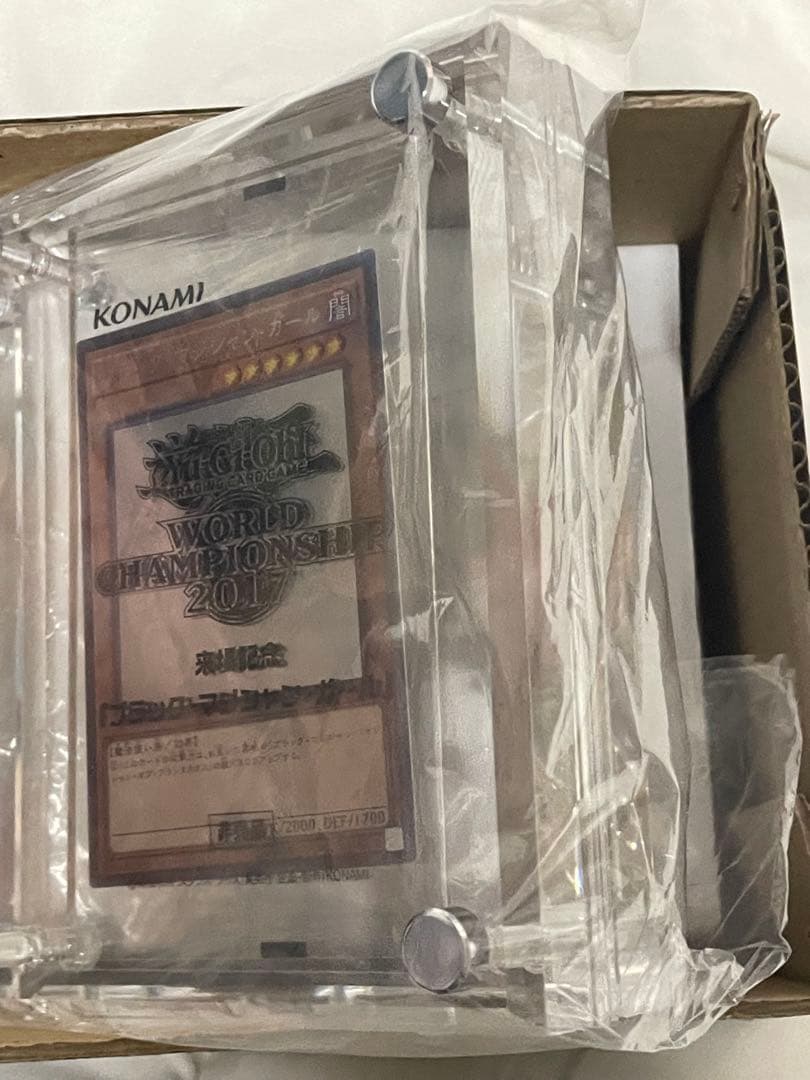 遊戯王 WCS2017 ブラックマジシャンガール ホログラフィックレア 未開封