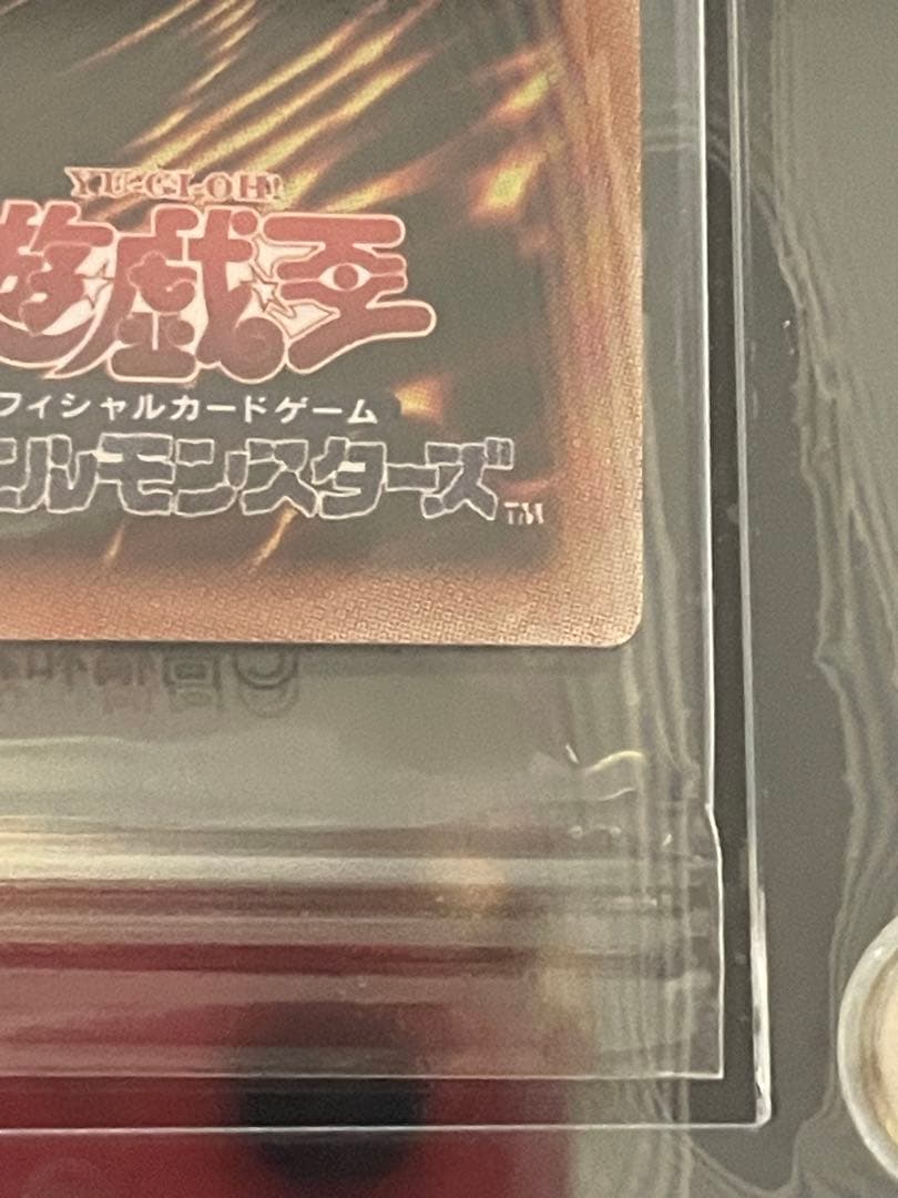 遊戯王 WCS2017 ブラックマジシャンガール ホログラフィックレア 未開封