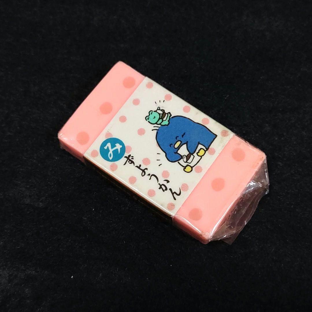 □ 昭和レトロ お中元消しゴム みずようかん □