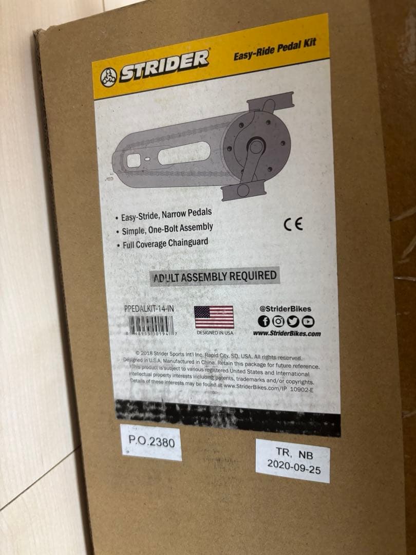 STRIDER 14X ストライダー ピンク　美品 未使用ペダル付き