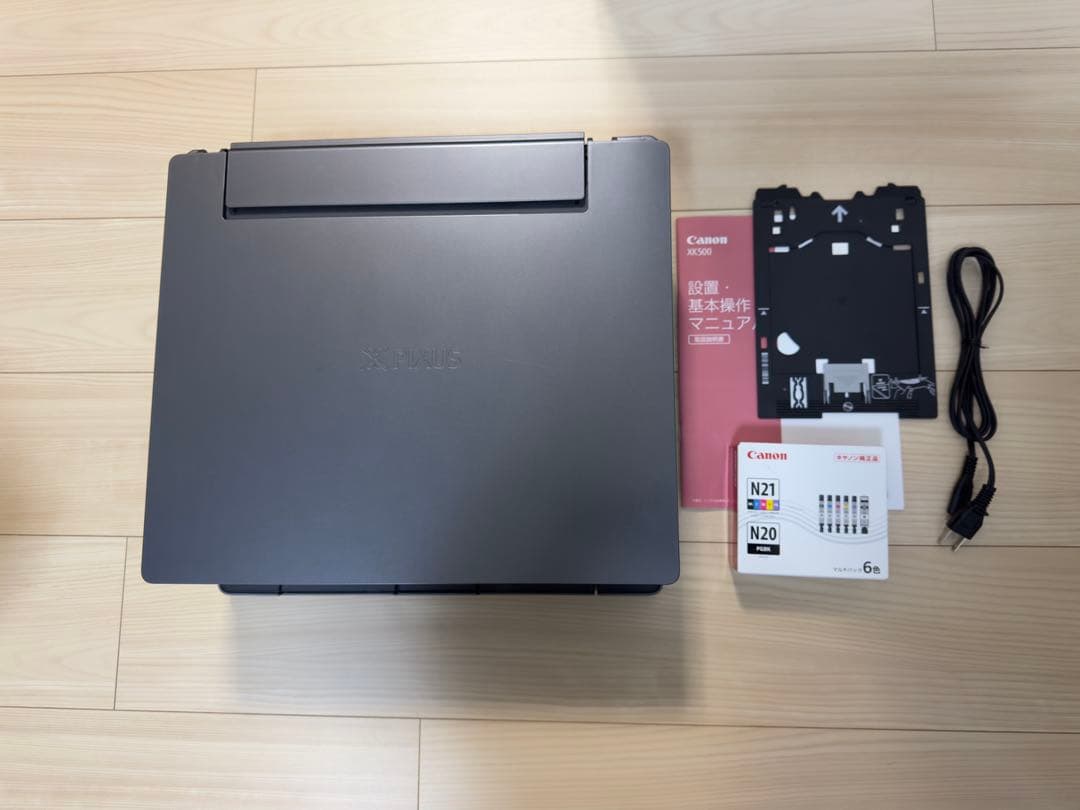 Canon PIXUS XK500 インクジェットプリンター おまけ付き