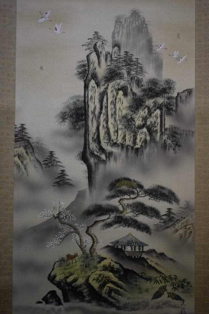 真作/南洸龍/十二神将御家守護軸/桐題箱付/布袋屋掛軸HD-991