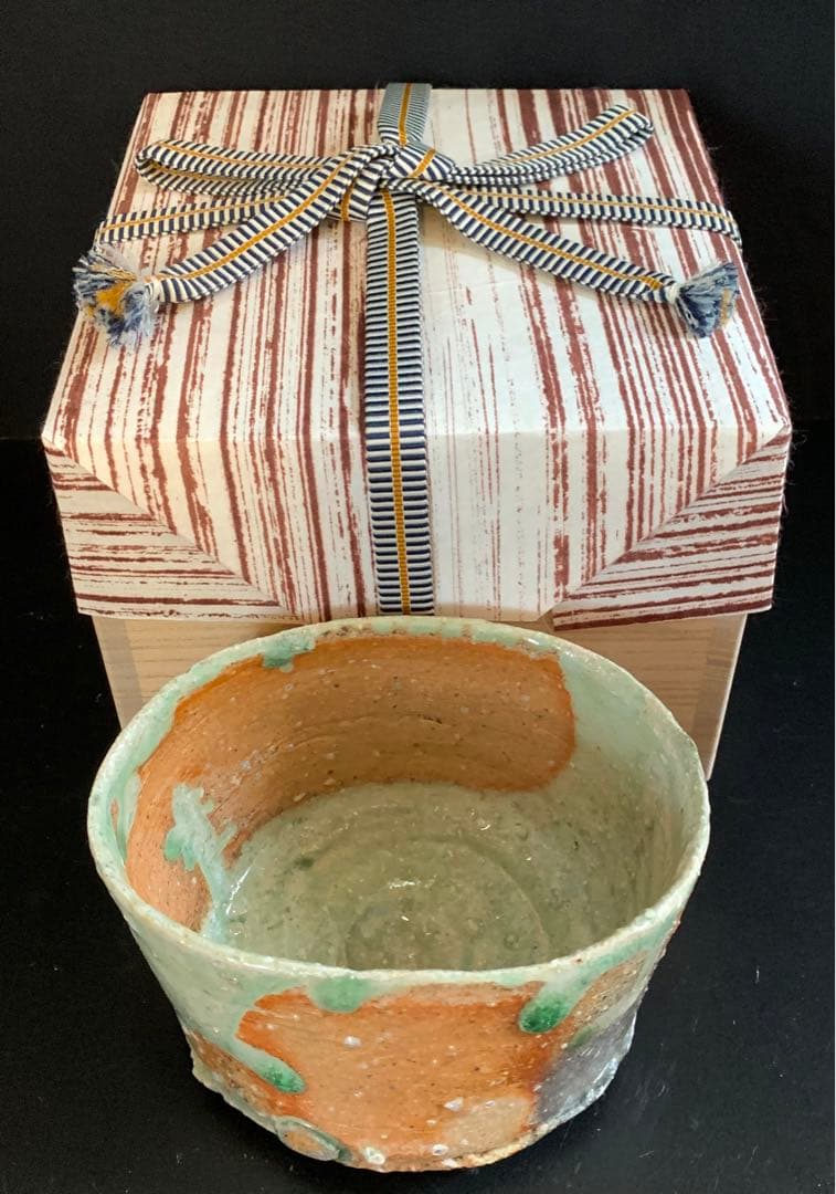 辻村史朗　伊賀茶碗