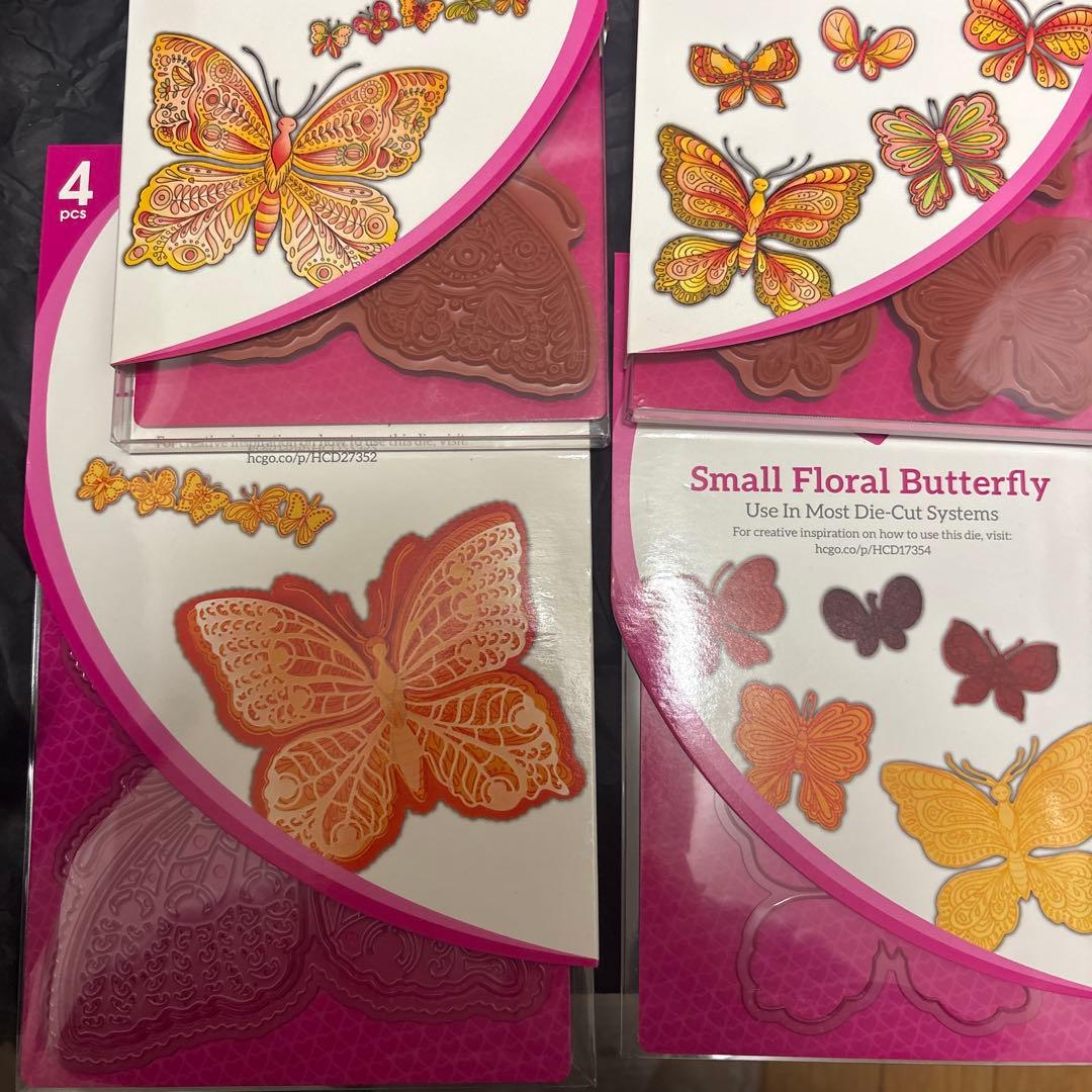 HC-4 Heartfelt Floral Butterfly セット