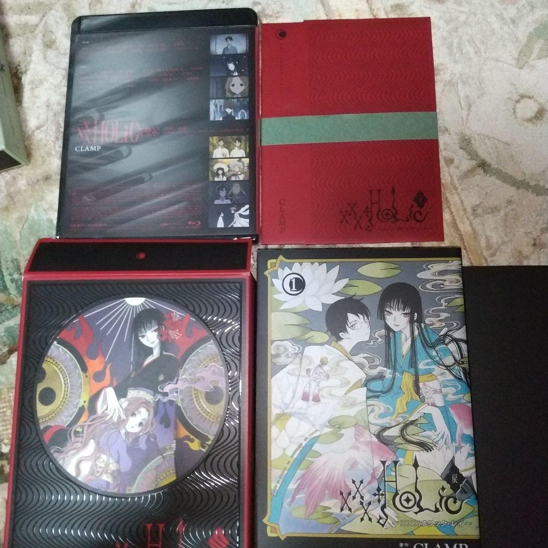 タ*ニ様 XXXHOLiC 戻 特装版 1～5巻