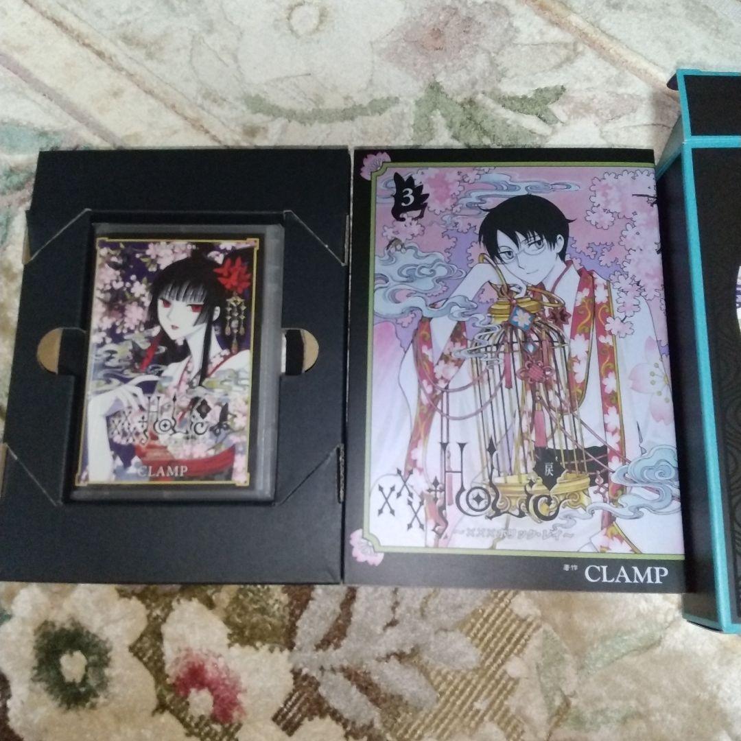 タ*ニ様 XXXHOLiC 戻 特装版 1～5巻