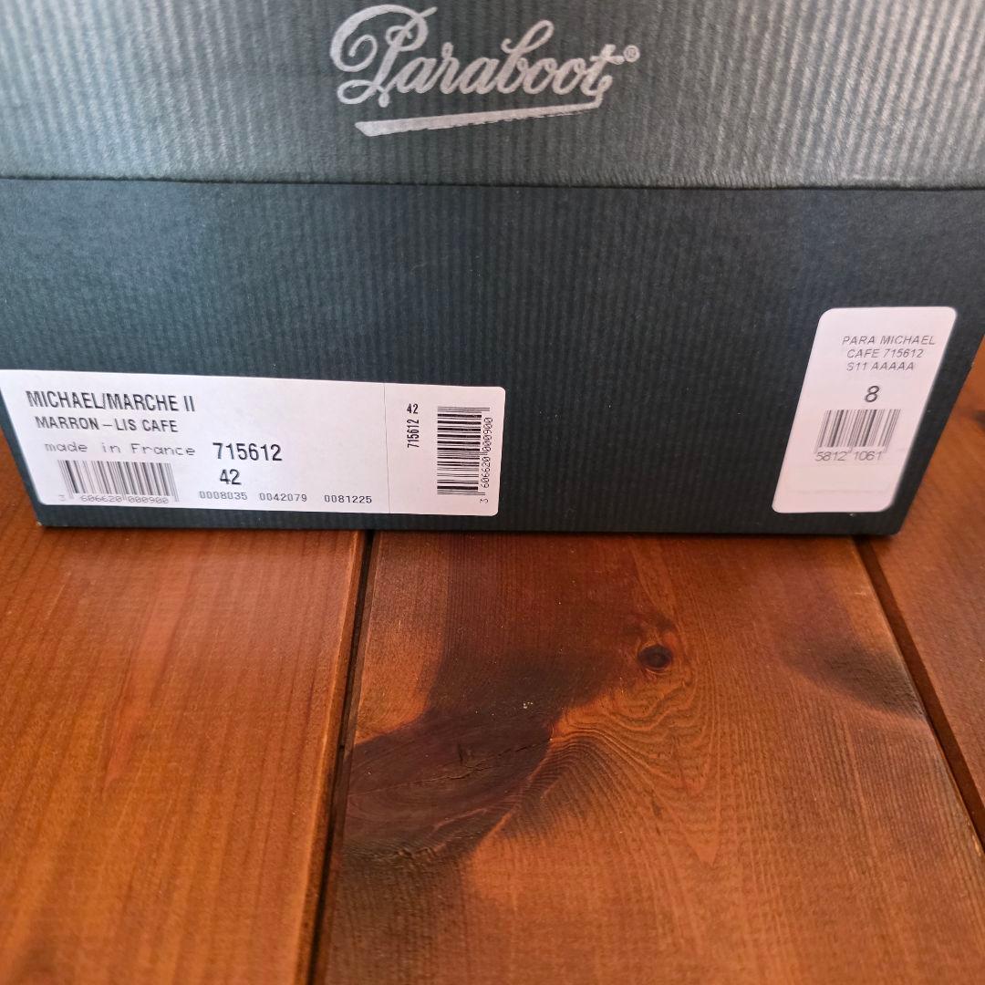【パラブーツ】ミカエル カフェ サイズ：EU42 (JP26.5cm)　箱付き